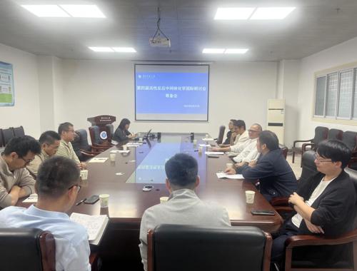 实验室召开工作部署会议 凝心聚力推动高质量发展